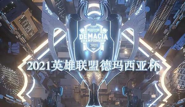 德杯預選賽開啟!霸哥上演掉線逃生,腿哥直呼:害怕有詐? 德杯預選賽開啟!霸哥上演掉線逃生,腿哥直呼:害怕有詐?