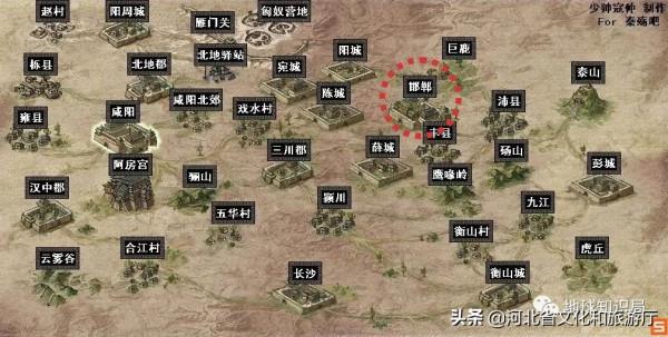 河北為什麼盛產古都? 河北為什麼盛產古都?