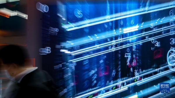 “東數西算”:努力構建數字時代“經濟新版圖” “東數西算”:努力構建數字時代“經濟新版圖”