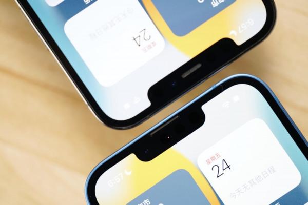 為什麼現在的手機都長一個樣?根本分不出來 為什麼現在的手機都長一個樣?根本分不出來