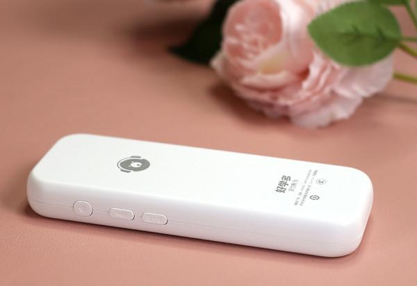 學習就要聽說練,好學多聽力熊英語聽力學習機體驗 學習就要聽說練,好學多聽力熊英語聽力學習機體驗