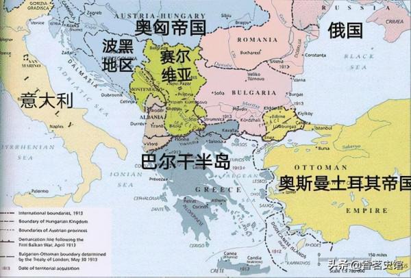 從第一次世界大戰前歐洲局勢變化，看“一戰”爆發的根本原因