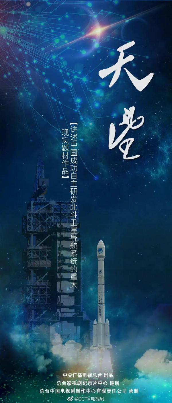 央視2022片單：雷佳音、趙麗穎、鍾漢良、張新成、海清、陳坤的劇