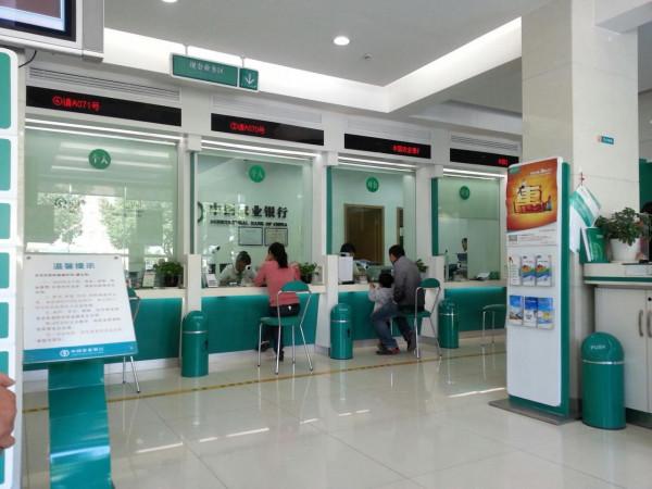 銀行只在一樓辦理業務，有的網點大樓卻高達十層，其他樓層作何用