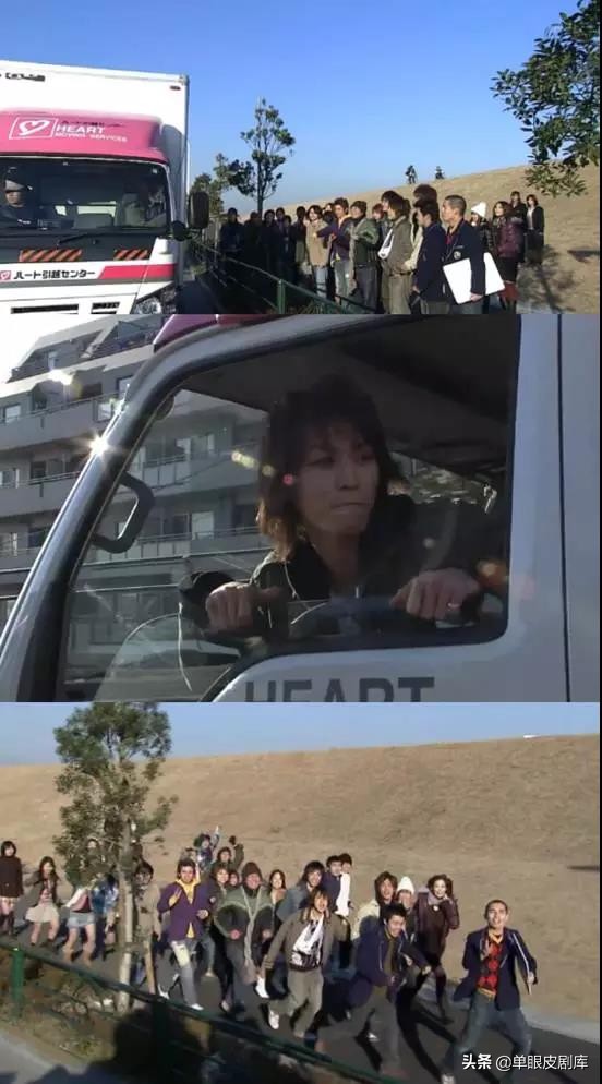 揭秘多年困惑!為何日劇總愛跑? 揭秘多年困惑!為何日劇總愛跑?