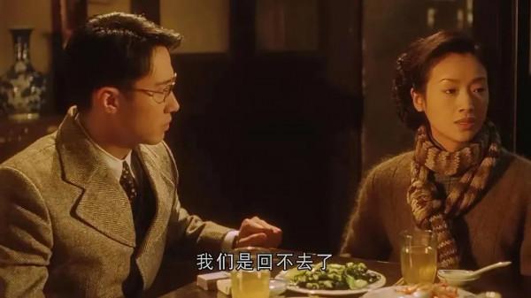 “劉德華，咱倆不合適……”