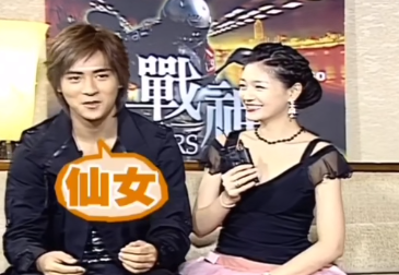 16年後,回看大s和仔仔的8年,大s!你看你都放棄了什麼? 16年後,回看大s和仔仔的8年,大s!你看你都放棄了什麼?