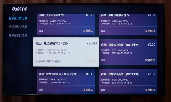 誰更值得買？華為智慧屏55 SE對比OPPO 電視K9實測帶你看