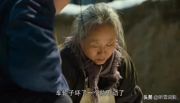 看了六集的《人世間》，發現演技不能比較，因為優劣之間一目瞭然