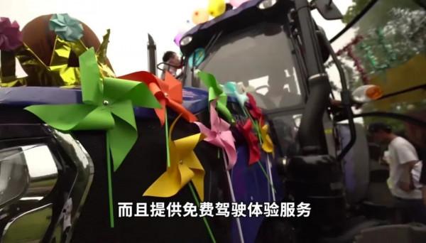 農業大學有多神奇?你可能一無所知…… 農業大學有多神奇?你可能一無所知……