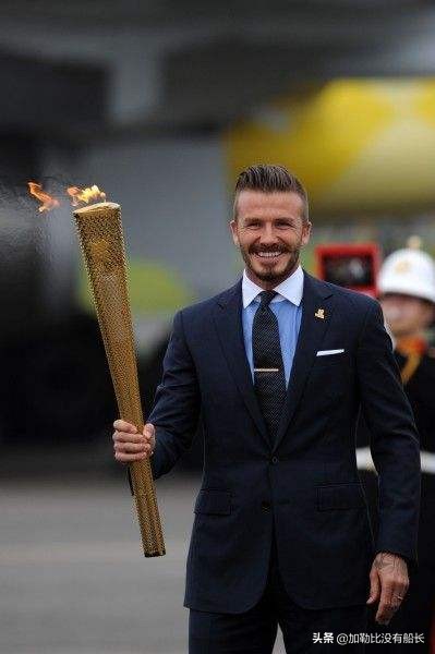萬人迷貝克漢姆的封爵之路為何走得如此歷盡千辛？