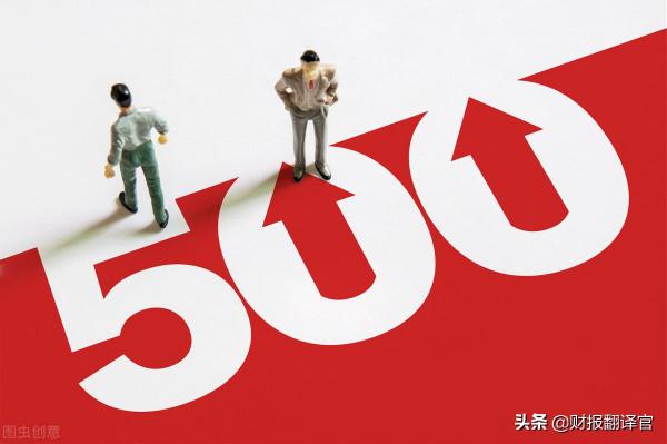 全球唯一一家世界500強核電公司，核電機組全球排名第1,股價僅7元