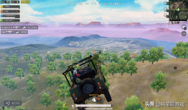 “吃雞”跳傘剛落地,地圖出現1張作弊卡?玩家:退,這局沒法打 “吃雞”跳傘剛落地,地圖出現1張作弊卡?玩家:退,這局沒法打