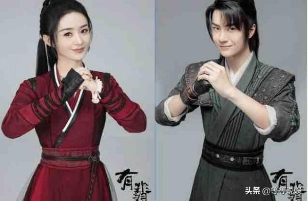 王一博趙麗穎被扒戴同款項鍊行程重合，這就疑似戀愛了，也太扯了