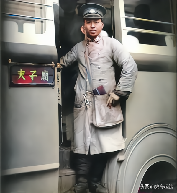 老照片：手持加蘭德步槍的國軍官兵，美麗的伊朗末代王后索拉雅