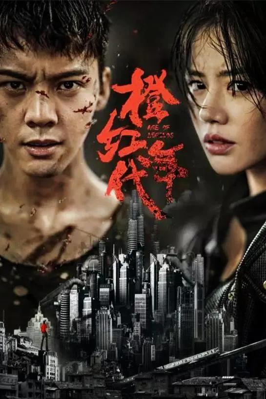 今日重點推介：東方衛視電視劇《盛裝》今晚開播