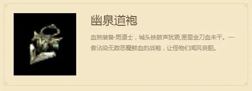 熱血傳奇:傳奇世界:傳世中最強種族神族,卻被人族當成工具人 熱血傳奇:傳奇世界:傳世中最強種族神族,卻被人族當成工具人