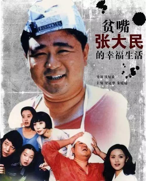 “金牌配角”李洪濤:演藝之路很傳奇,娶的妻子是富婆? “金牌配角”李洪濤:演藝之路很傳奇,娶的妻子是富婆?