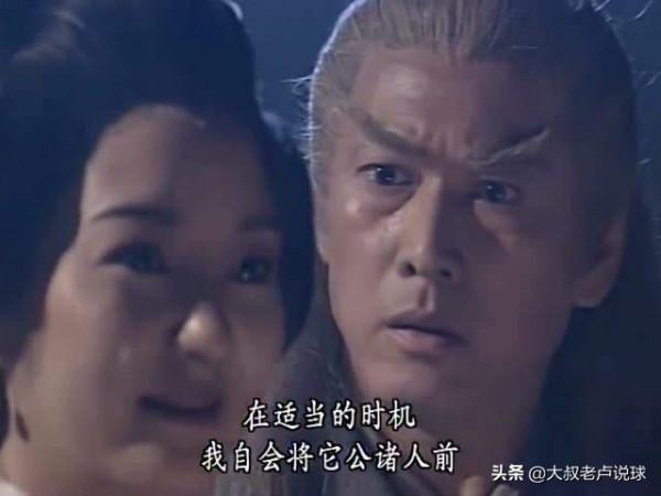 當年插刀有多爽，如今打臉有多疼