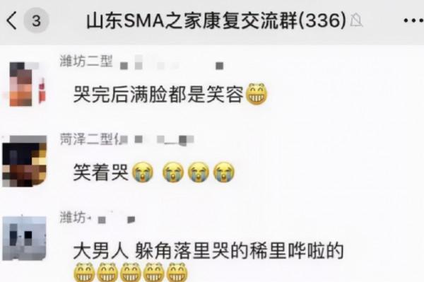 醫保局“靈魂砍價”連上三次熱搜：生在這樣的國家，何其有幸！