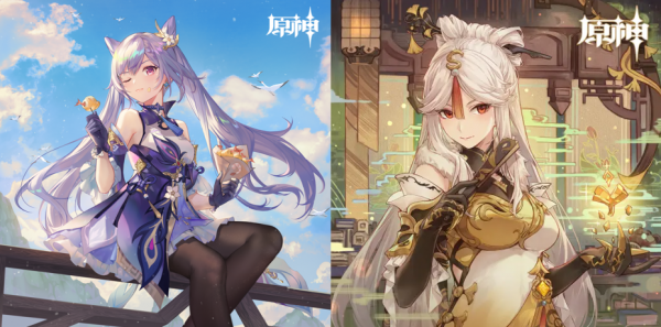 原神：2.4前瞻內容預測，發放十連的機率不低，刻晴面板將官宣