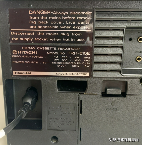 日立HITACHI TRK-510E 收錄機音響 2波段行動式收音機 日立HITACHI TRK-510E 收錄機音響 2波段行動式收音機