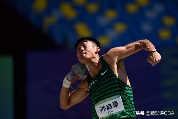 全運會最新金牌榜：山東進1金仍霸榜，蘇炳添率廣東攬4金緊追其後