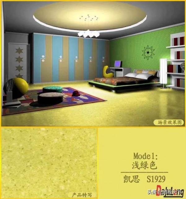 開早教的朋友都知道用這款凱思pvc彈性地板 開早教的朋友都知道用這款凱思pvc彈性地板