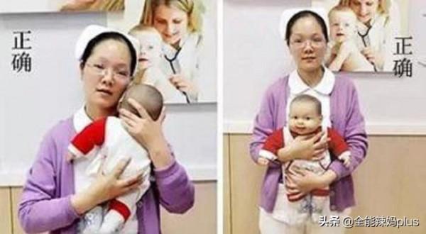 有些娃抱著就成了“歪脖子”! 這種“毀娃”抱姿，新手父母最愛做