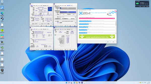 DDR4過時嗎？十二代酷睿照樣用，金百達國芯記憶體試玩