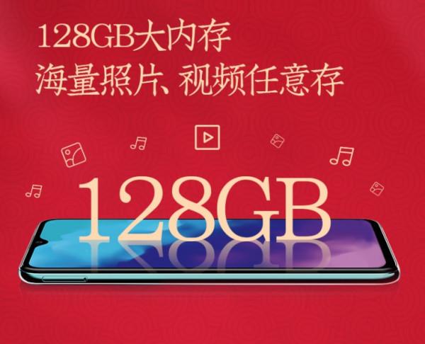 128GB+5000mAh,現已跌至748元,後置三攝手機售價更親民了 128GB+5000mAh,現已跌至748元,後置三攝手機售價更親民了
