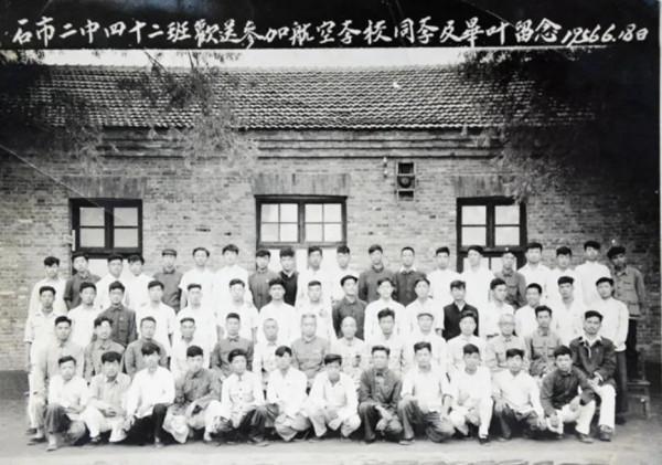 石家莊1956年的12張照片