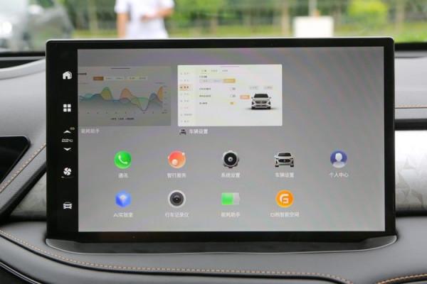 試駕國產首款混動SUV,百公里油耗竟不到5升!WEY瑪奇朵香不香? 試駕國產首款混動SUV,百公里油耗竟不到5升!WEY瑪奇朵香不香?