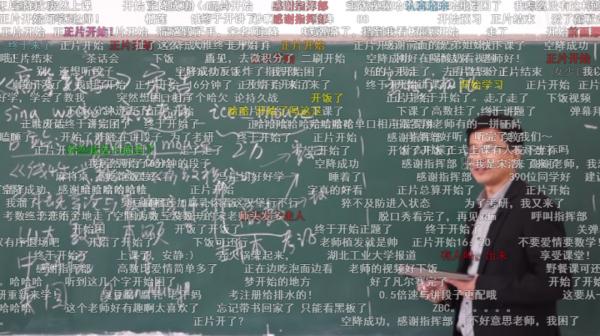 怎麼樣才能既有學問又“說人話”? 怎麼樣才能既有學問又“說人話”?