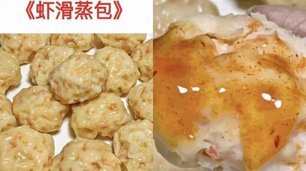 快手營養又低脂的10種蒸包做法，美味