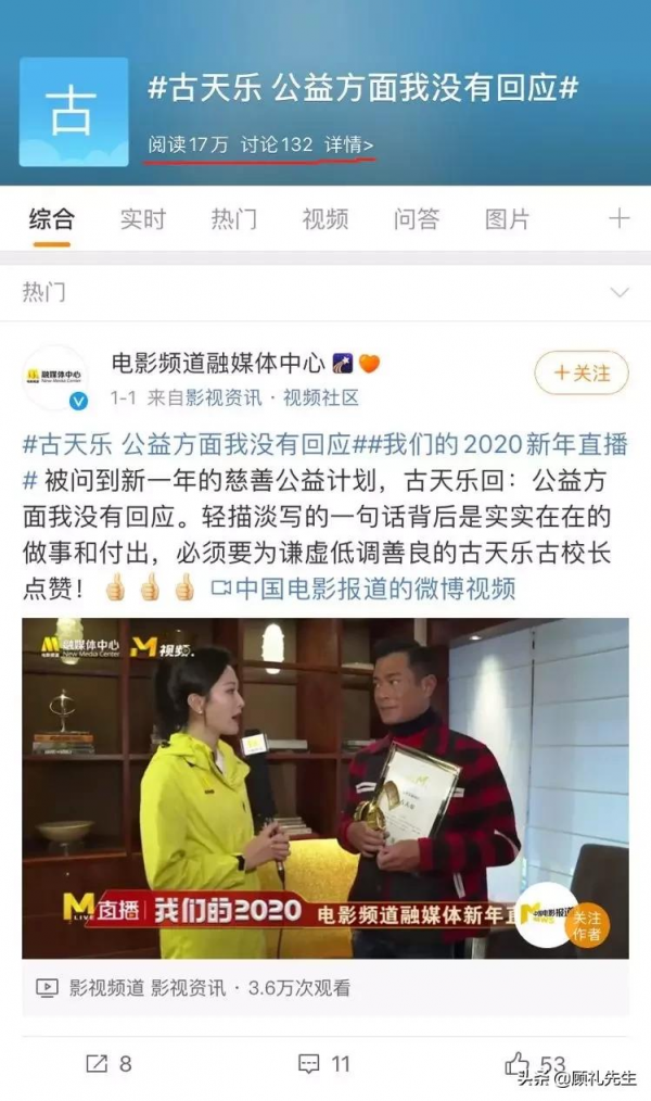 王力宏李靚蕾事件反轉，網友高呼讓他復出：我看到了更可怕的一面