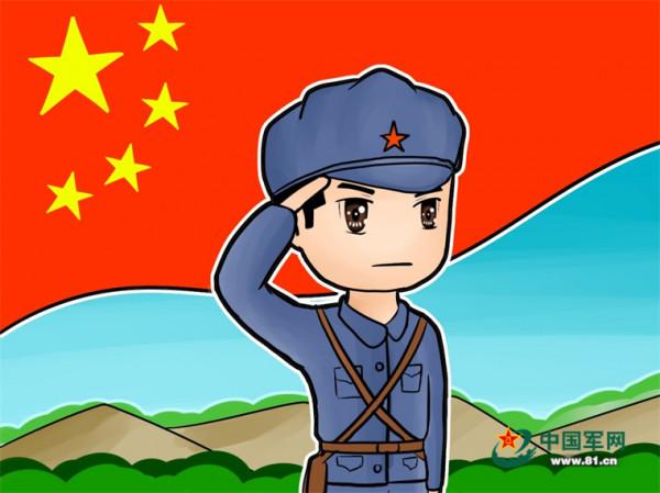 一組兵哥哥的漫畫頭像真情表白祖國