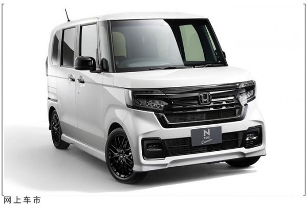 本田又發新MPV了!尺寸媲美五菱宏光,特別版外觀好看到不行 本田又發新MPV了!尺寸媲美五菱宏光,特別版外觀好看到不行