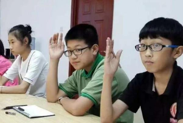 嚴禁學科補習,新補課模式成為“三有家庭”的寵兒,官方發文回應 嚴禁學科補習,新補課模式成為“三有家庭”的寵兒,官方發文回應