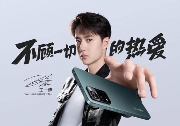 新機發布丨Redmi Note11Pro,不值得買? 新機發布丨Redmi Note11Pro,不值得買?