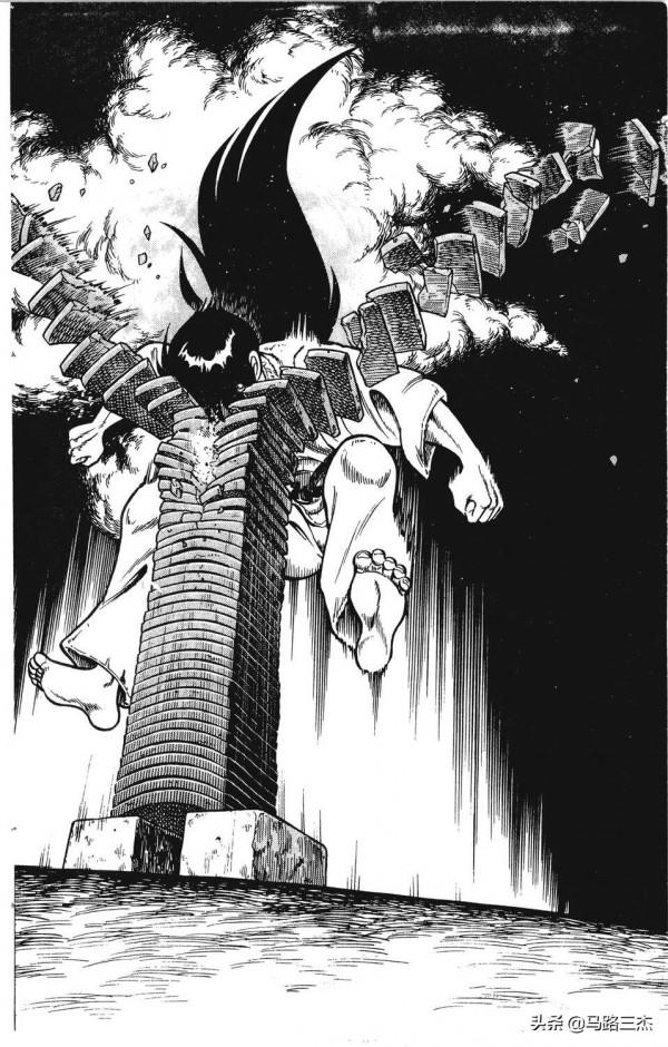 經典漫畫_功夫旋風兒_第20卷_突來的求婚