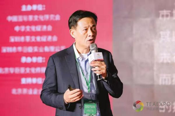 茶飄京城,韻滿古都|2021北京國際茶產業博覽會盛大開幕 茶飄京城,韻滿古都|2021北京國際茶產業博覽會盛大開幕