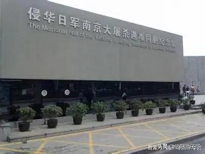 起底精日女教師宋庚一，新聞學出身，精日言論被倭國網民力挺