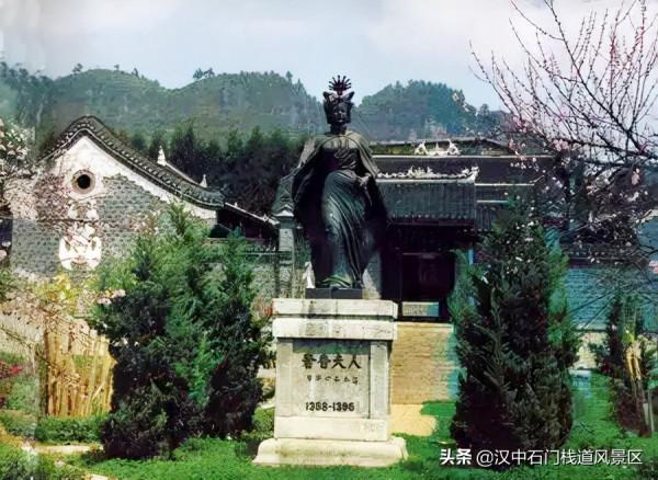 中國古代郵驛制度（元明清）