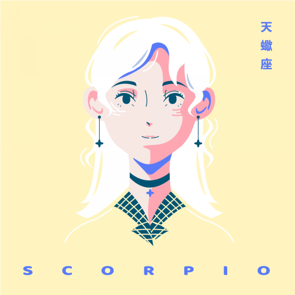 2022年12星座幸運色大公開！今年就用這些顏色來開運吧