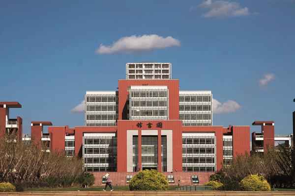 盤點院校前身昆明理工大學