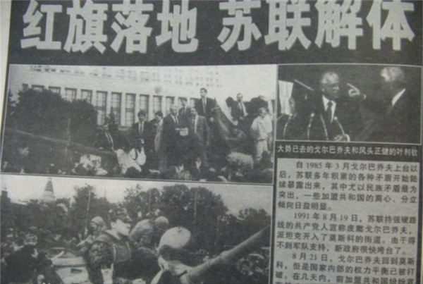 賀龍獨子賀鵬飛力排眾議,堅持買下瓦良格號:這是中國唯一的機會 賀龍獨子賀鵬飛力排眾議,堅持買下瓦良格號:這是中國唯一的機會