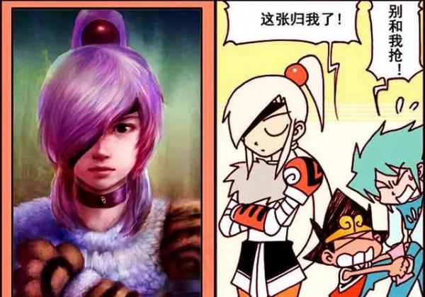 爆笑降龍自拍畫像，最後的嫦娥驚呀到我了