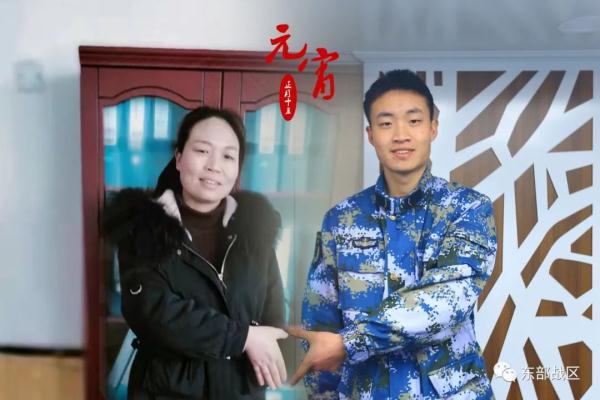元宵節，他們的特殊&OpenCurlyDoubleQuote;團圓照&rdquo;令人眼眶泛紅&hellip;&hellip;
