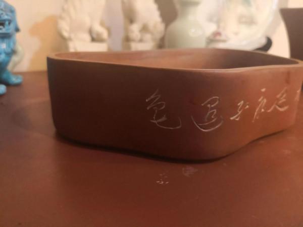 紫砂花盆賞析之五十六,民國水仙盆 紫砂花盆賞析之五十六,民國水仙盆